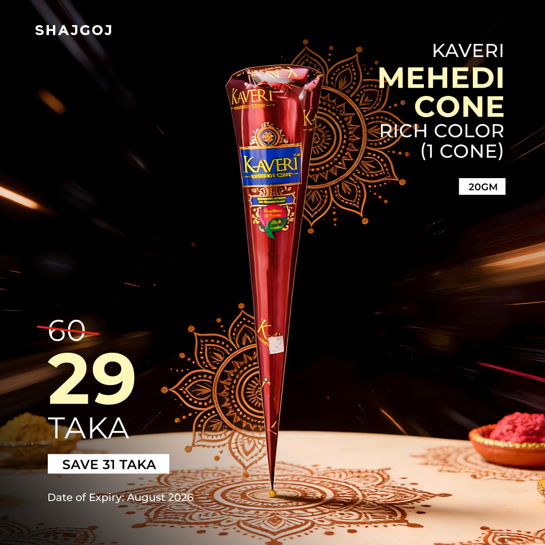 Kaveri Mehedi Cone Rich Color - 1 Cone